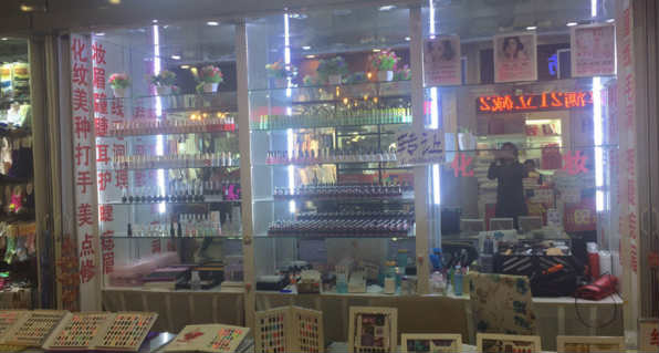 �±���������׵�ת�� �ѳɽ�