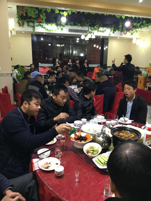 ��բ�̵����ͳǷ���ת��  �ѳɽ�