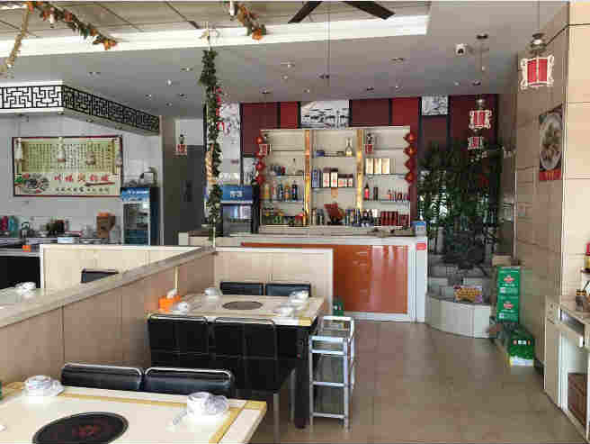 ����֣½��������ת��  �ѳɽ�