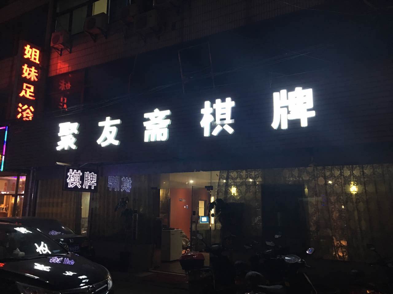 ��ʹת��ӯ���е�������