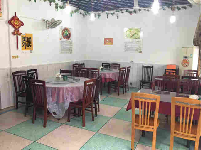 ��¥��բ����ת�� �ѳɽ� ת�����ڣ�1��7��