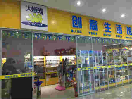 ���ݴ�ѧ������ת�� �ѳɽ�