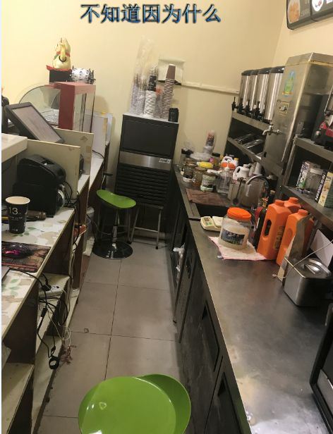 ������԰�̲躺�������3.5��ת��