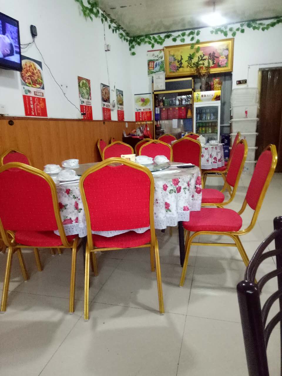 ���ң�����Ų͹�ת��  �ѳɽ� 