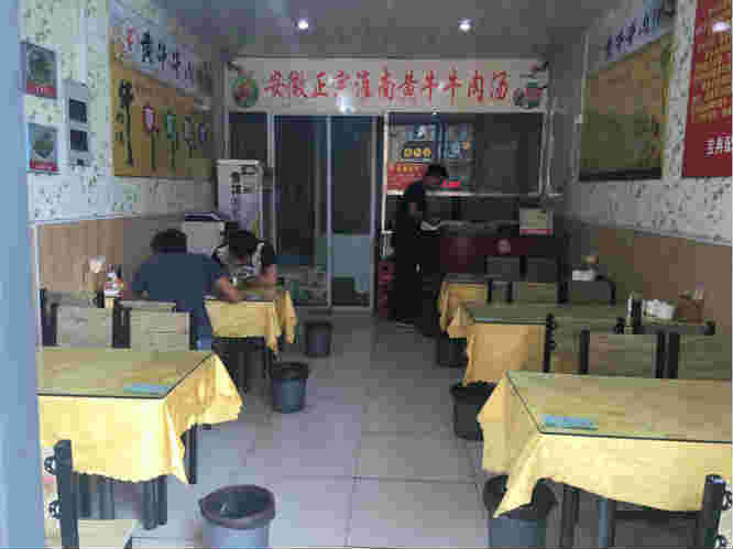 ������ɳ�С�Ե����ת��  ��ת��