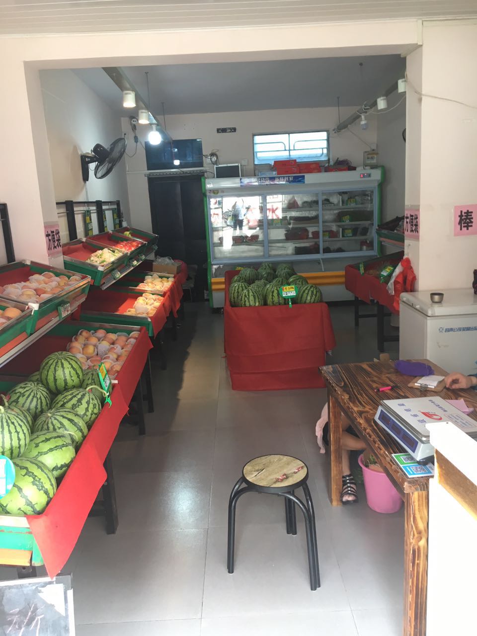 ������÷ˮ����ת��   �ѳɽ�