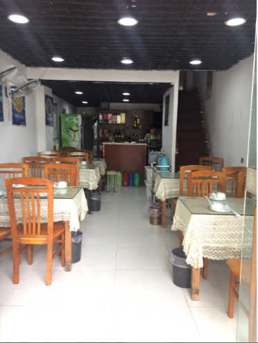 ��¥��԰���ƶ�Է�͹ݳɹ�ת��  �ѳɽ�