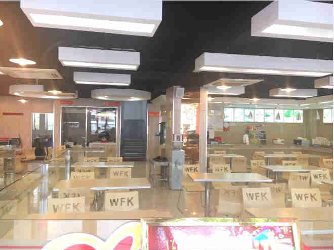 ��¥������԰Ʒ�ƿ�͵�ת�� �ѳɽ�  ת�����ڣ�1��20�� 