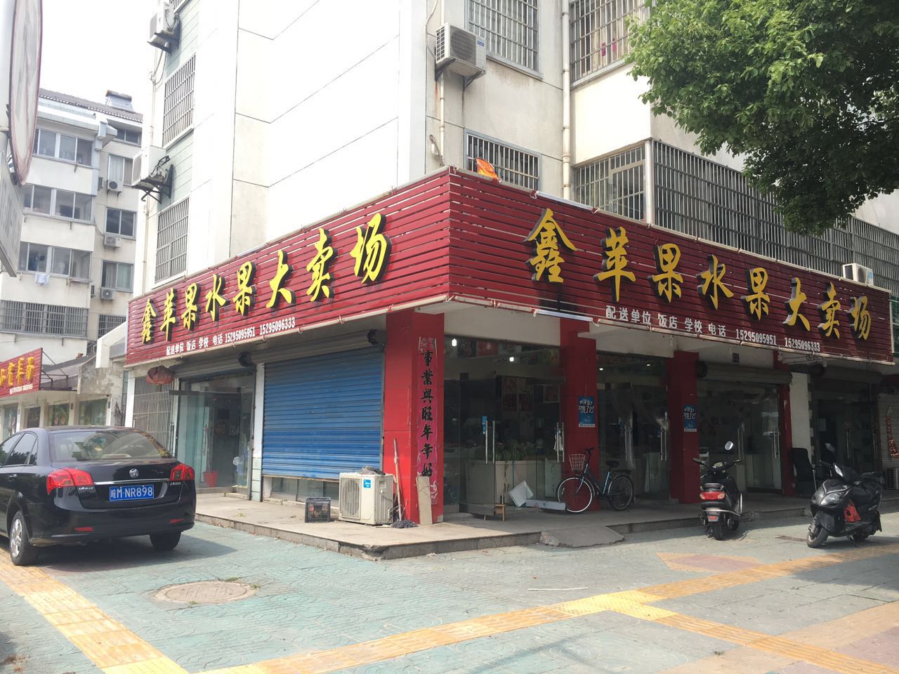 ��̳�ٽ�ˮ����ת��  �ѳɽ� 