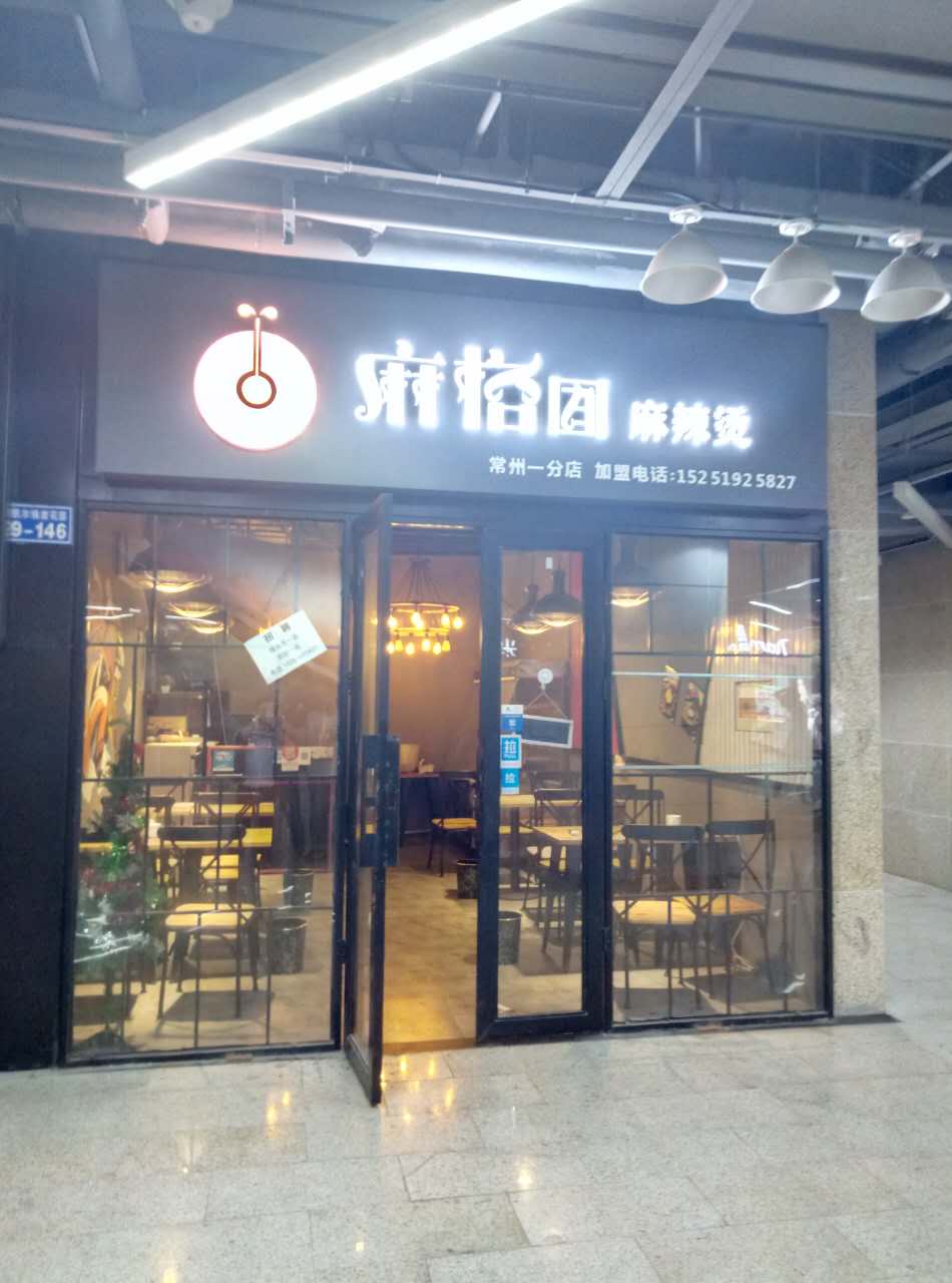 ����LOMO�㳡��ת �ѳɽ�