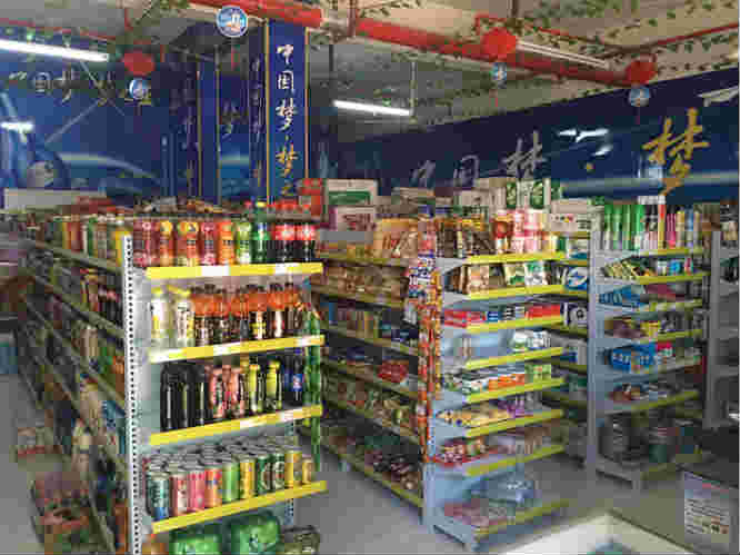  ��¥���ֳ���ת��  ��ת�� 