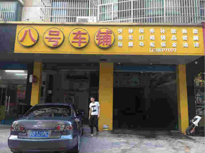 �±����������ݵ�ת�� �ѳɽ� �ɽ����ڣ�20��