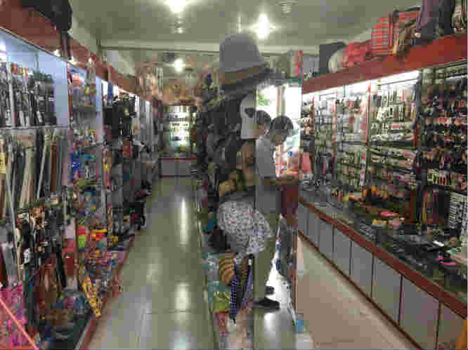 ���������Ʒ��ת�� �ѳɽ� 