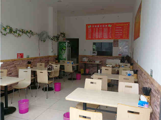 �����ʤ·�˳���С�Ե����ת��