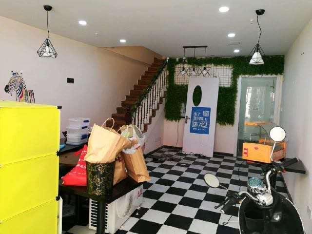 ��������Ǻ�����ת�� �ѳɽ�  ת�����ڣ�2��