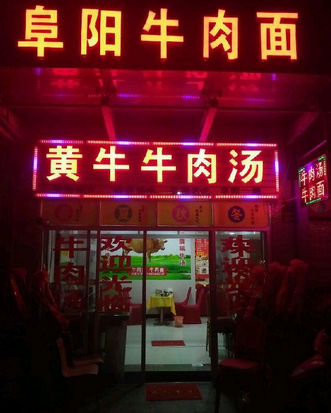 ���������Ժ����С�Ե�ת��