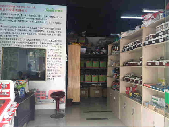 ����Ϻ������ҵ�ܴ�����ת�� �ѳɽ� ת�����ڣ�22��