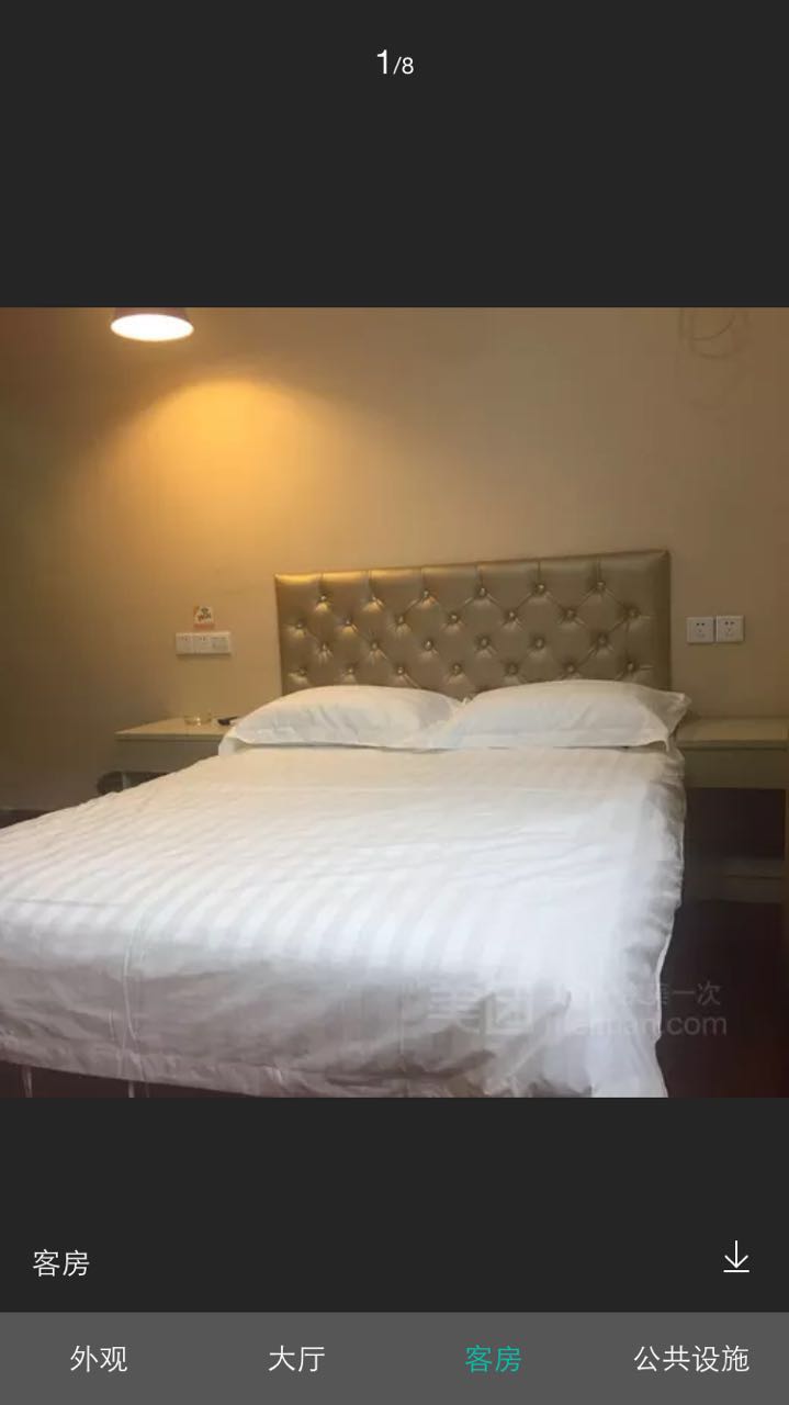 ��������ŷ�·����ת��  �ѳɽ�