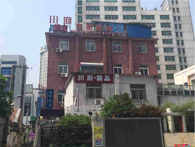 �������·Сѧ���ձ��ݳ���  �ѳɽ� ���ڣ�1��6��