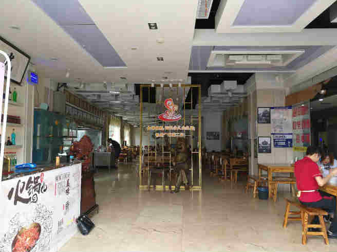 ��¥�ϴ���ٽֻ����ת��