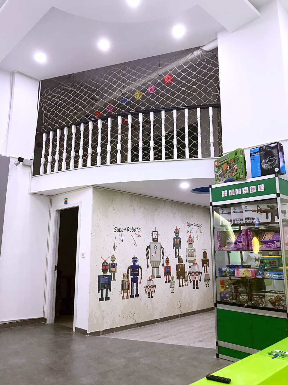 ��¥����ҵƽ��ʵ��Сѧ������������ת��