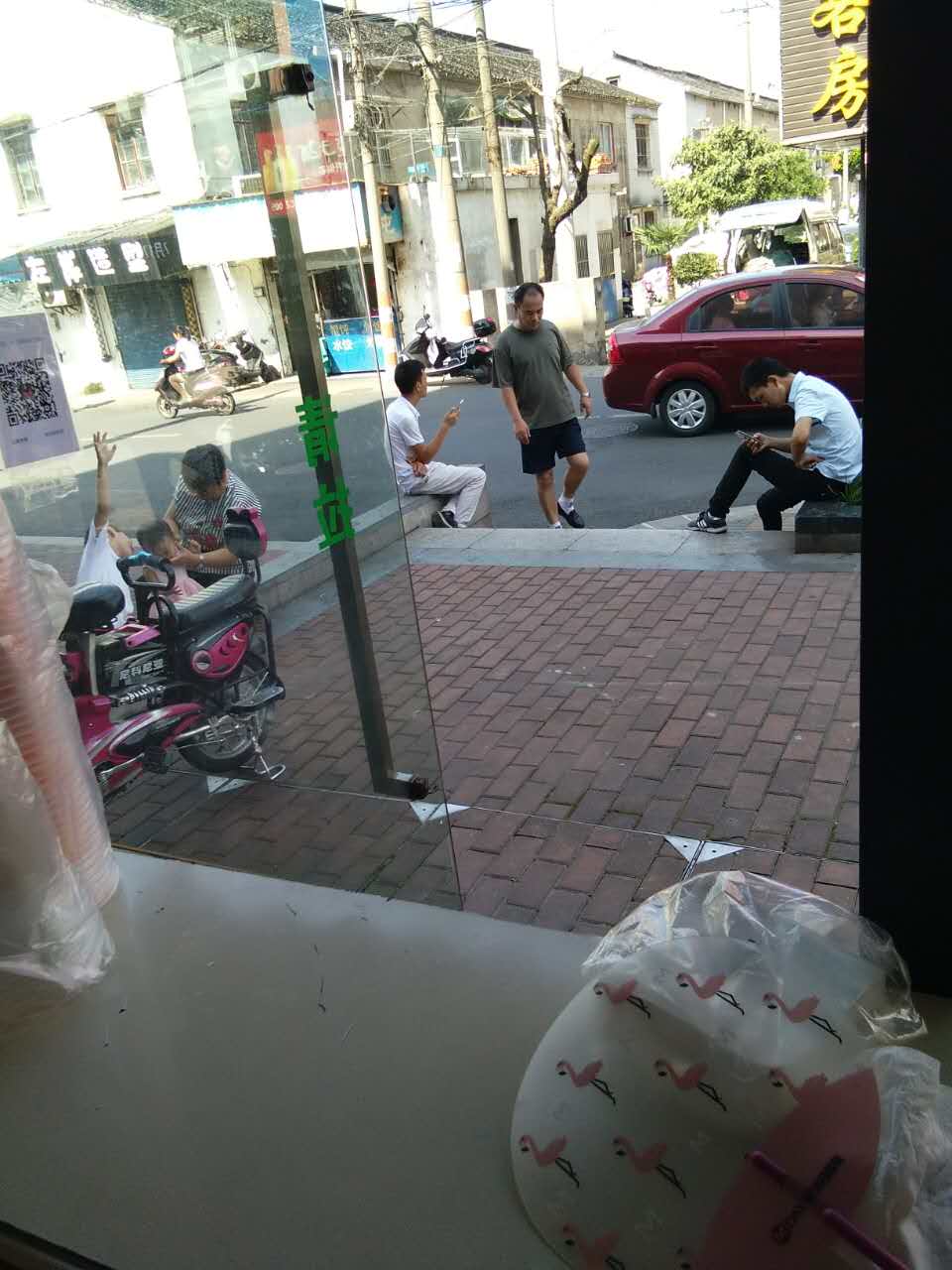 ��̶Ժ���̲�������ת�� �ѳɽ�