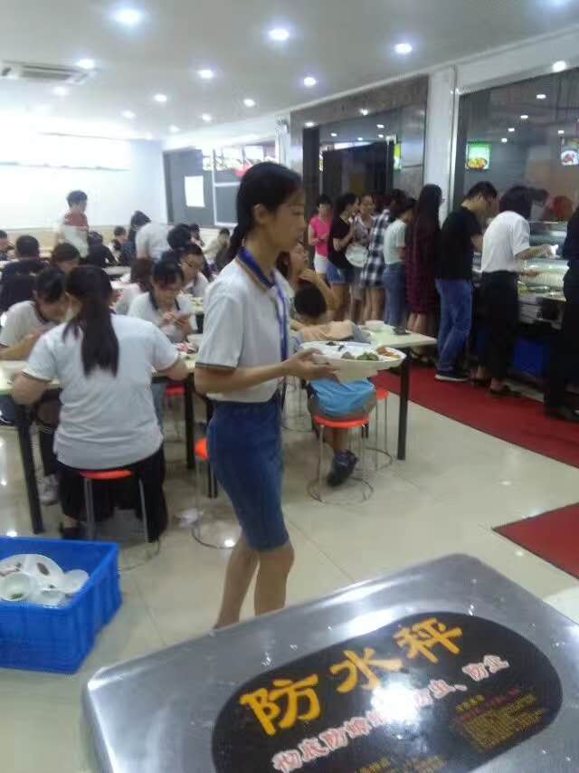 �±�����԰С�Ե�ת�� �ѳɽ� ת�����ڣ�1��12��