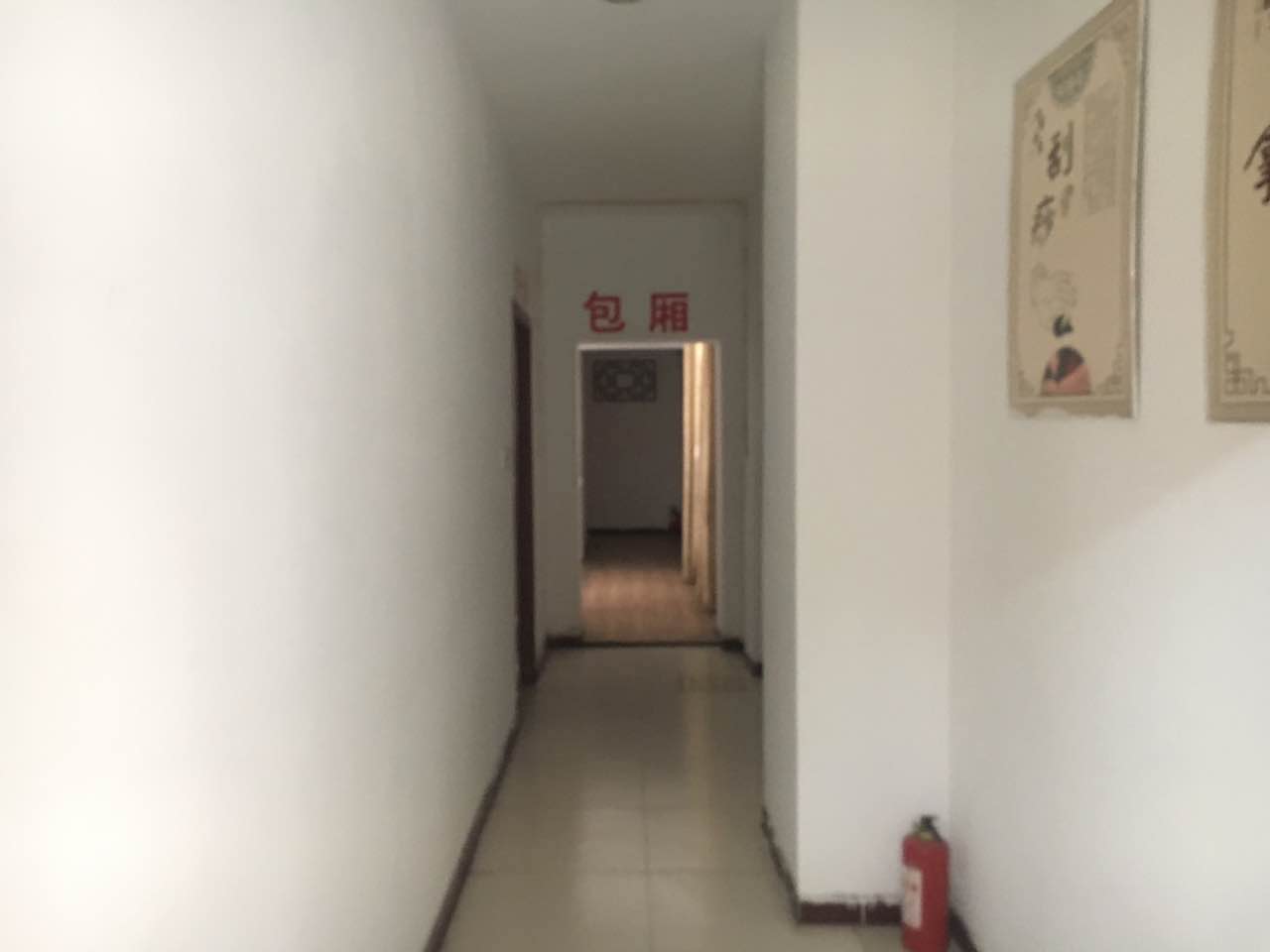 ������������ԡ��ת��