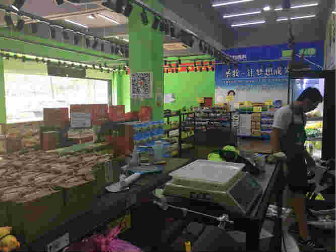 �±�����Ա�ˮ������ת�� �ѳɽ�