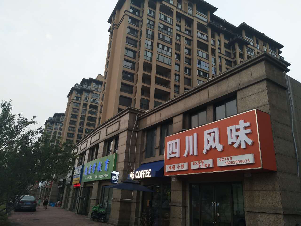 �±�����ת��