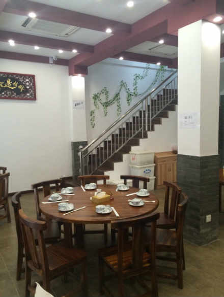 ��������ͳǷ���ת��  �ѳɽ�