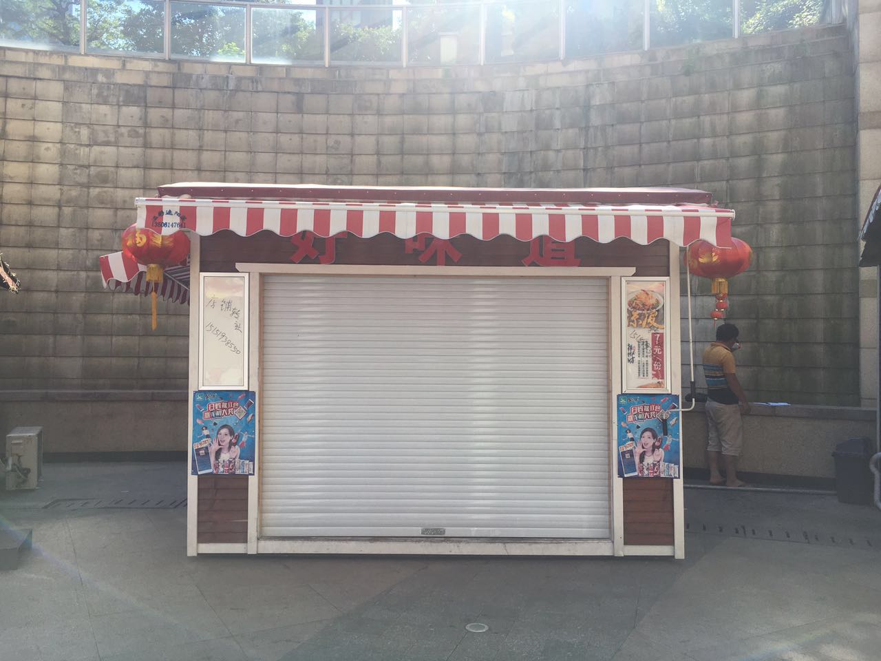 �±����BRT����ͨ���ſ�С�Ե�ת��