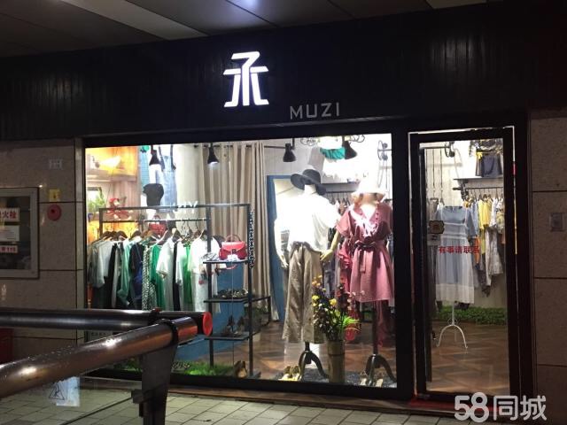 �ϴ����ҵ���нַ�װ��ת�� �ѳɽ�