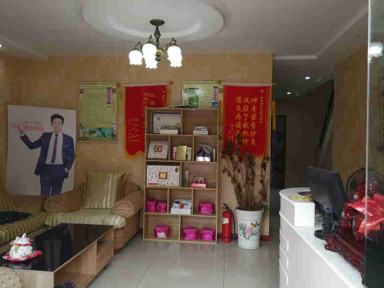 �±����������\·����Ժת�� �ѳɽ� ת�����ڣ�1��3��