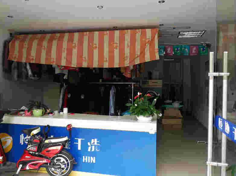 ��¥������԰����ת�� �ѳɽ� 