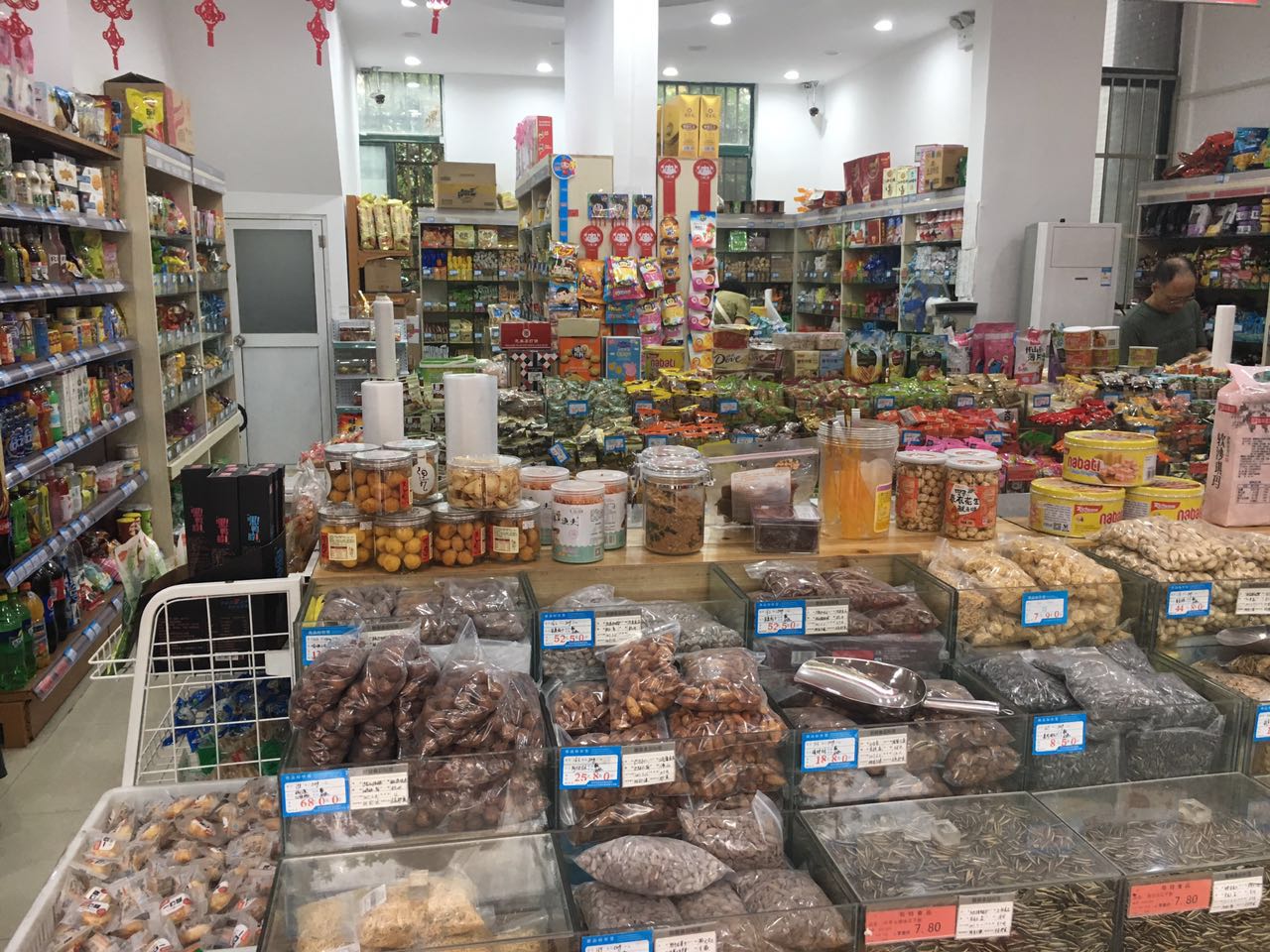 ����������ʳ��ת��  �ѳɽ�