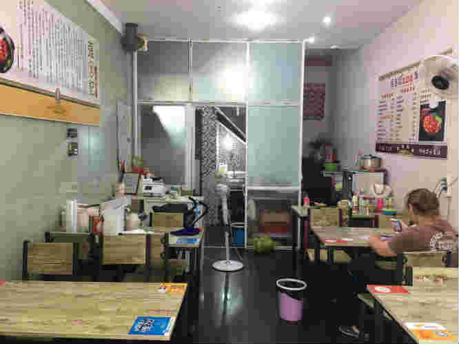 �������������С�Ե�ת�� �ѳɽ� �ɽ����ڣ�20��