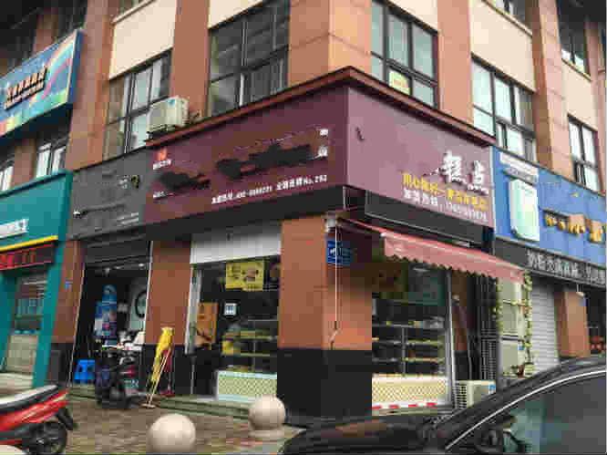 �������군���ת�� �ѳɽ� �ɽ�����2��