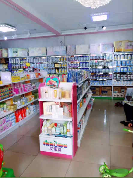 ��¥��բӯ��ĸӤ��ת��   ��ת��