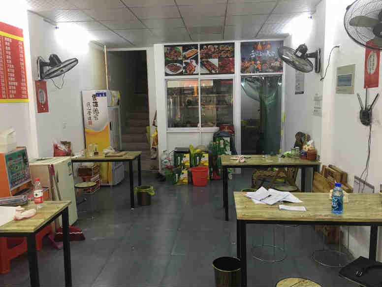 ��¥����С���ſ��տ���ת��  ��ת��