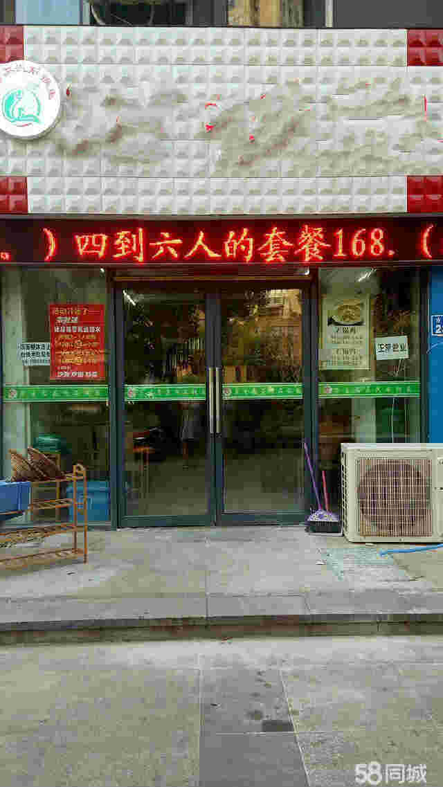 ����ˮ���Ƿ���ת�� �ѳɽ� ת�����ڣ�17��