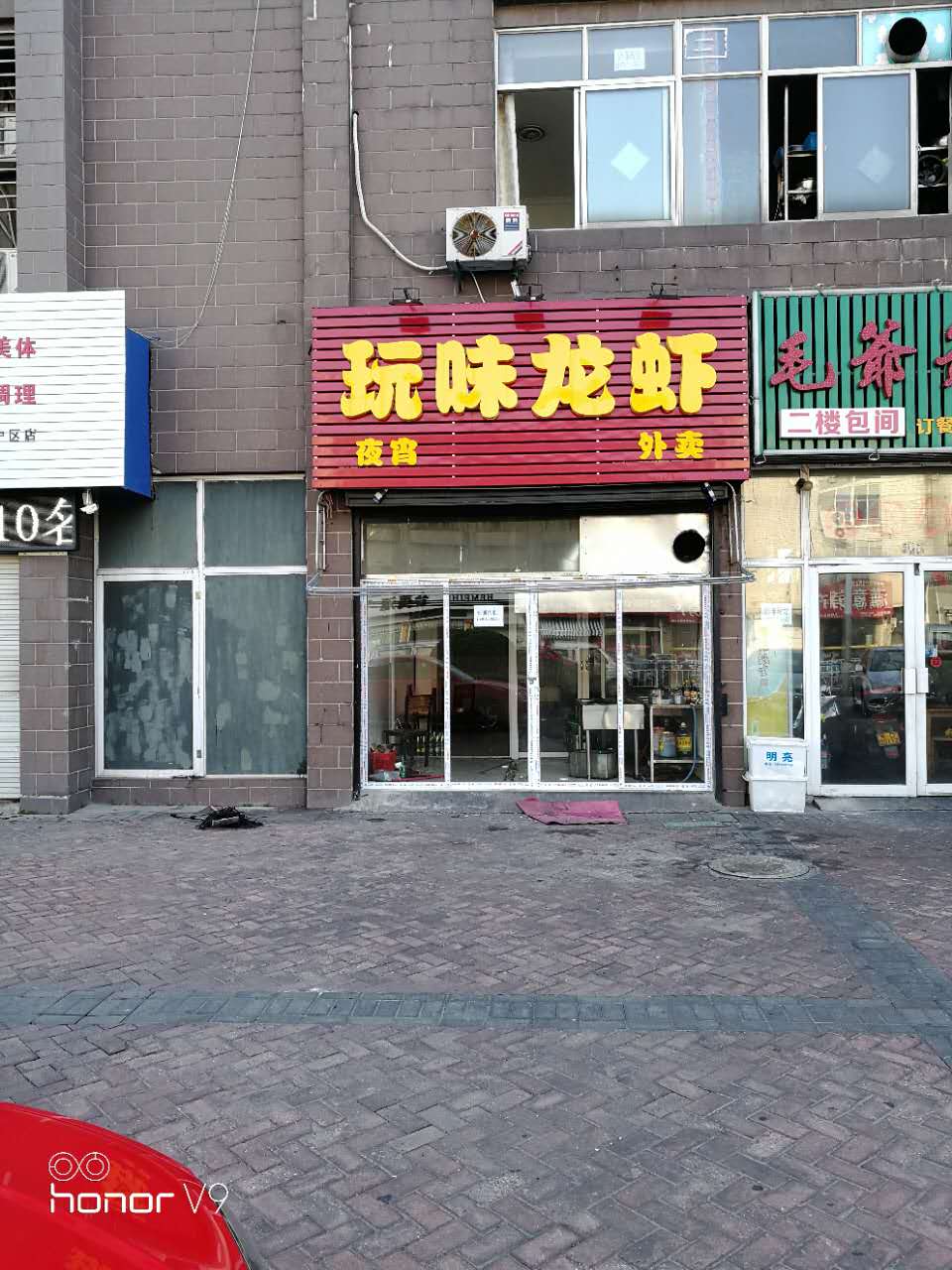 ������������¼�԰���̳���