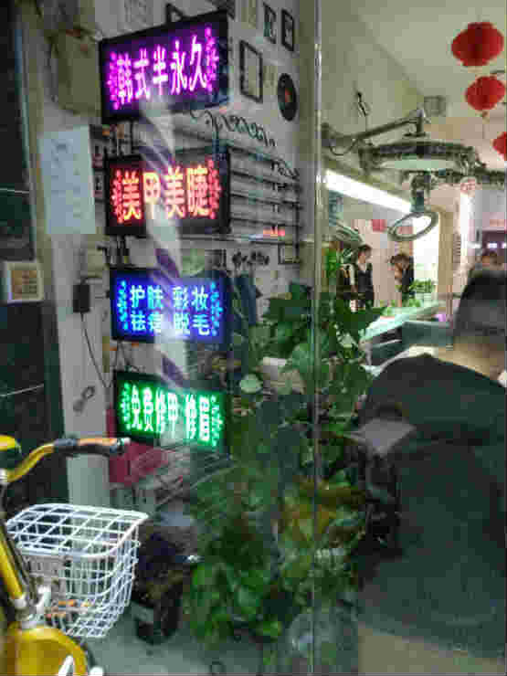 ����Ա��������޵�ת�� �ѳɽ�