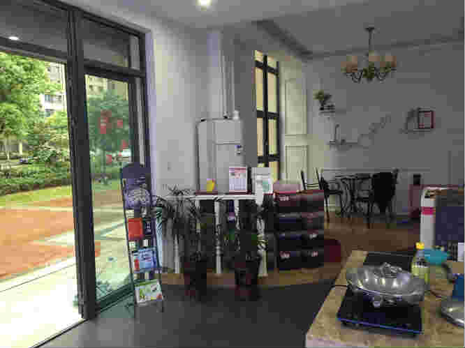 �±���ï���ĺ��Ҿ���Ʒ��ת�� �ѳɽ�