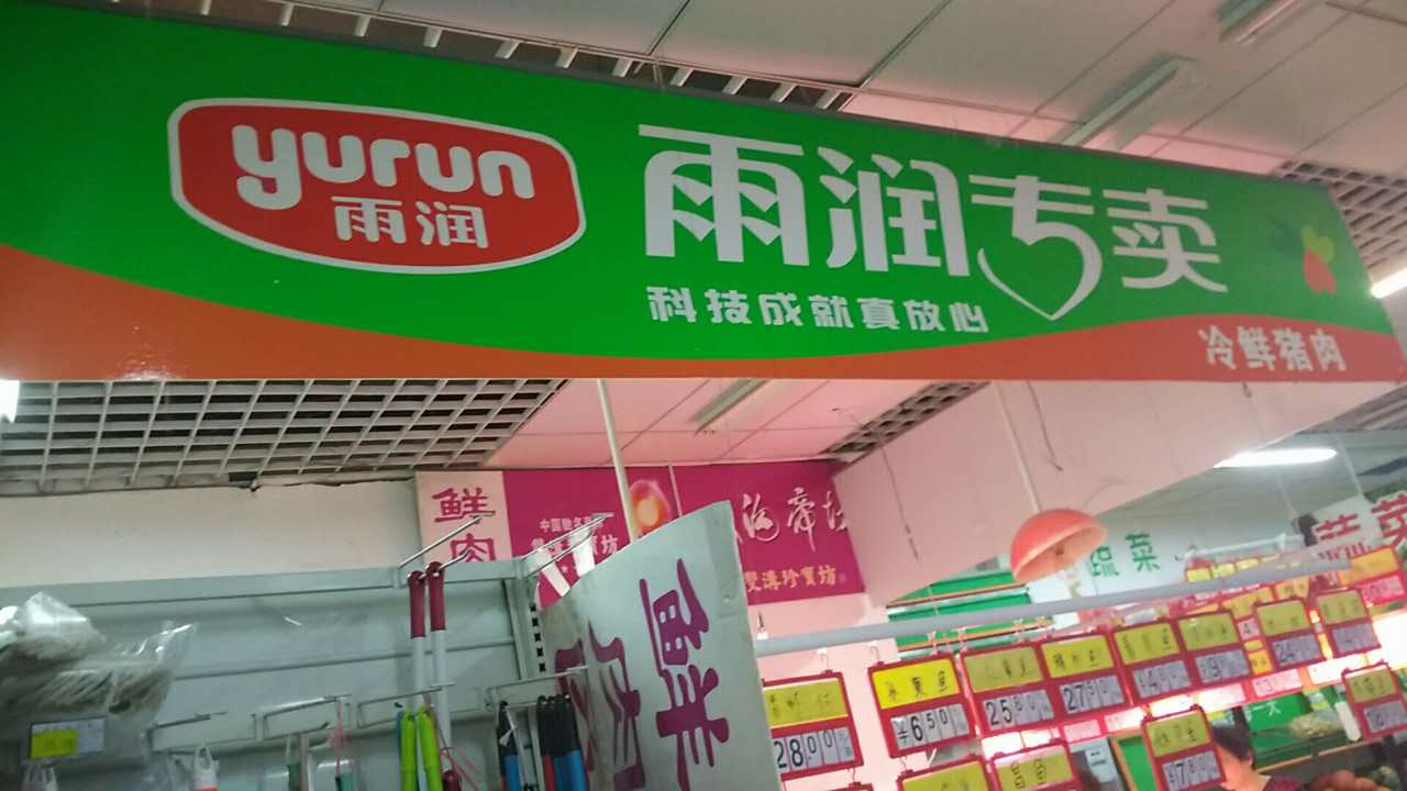 �������������̯λת�ý��ֿ�ӯ��