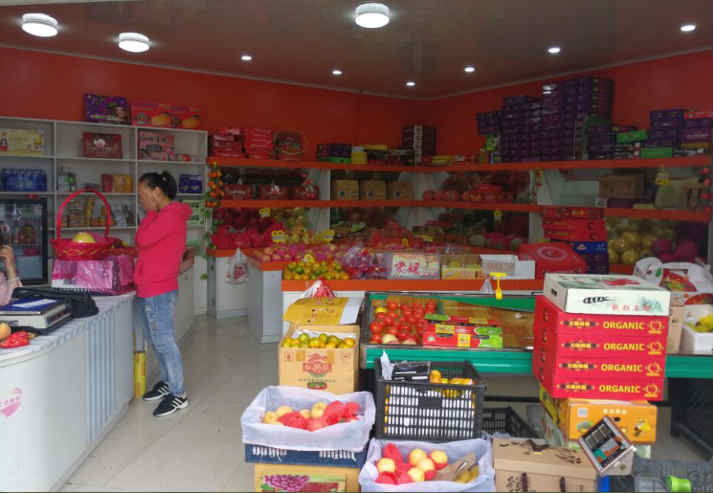 �������ӿ�ˮ��ת��  �ѳɽ�