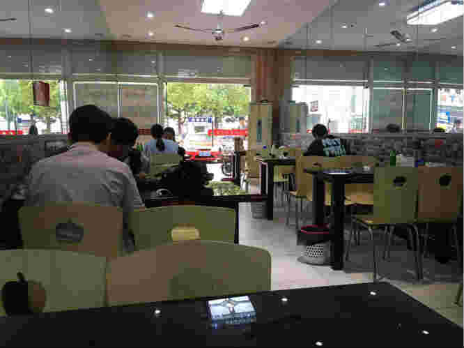 ��ѧ���ṤѧԺ���ŷ���ת��