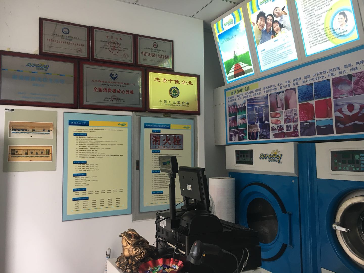 �±�Ѧ�Ҹ�ϴ��ת��   �ѳɽ�