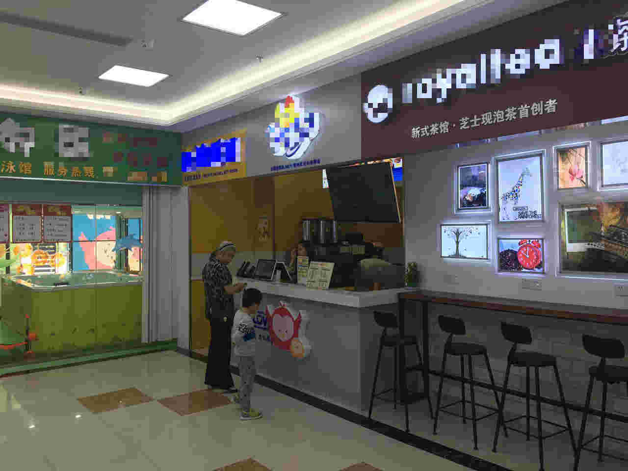 ��ѧ���̲輦�ŵ�ת��