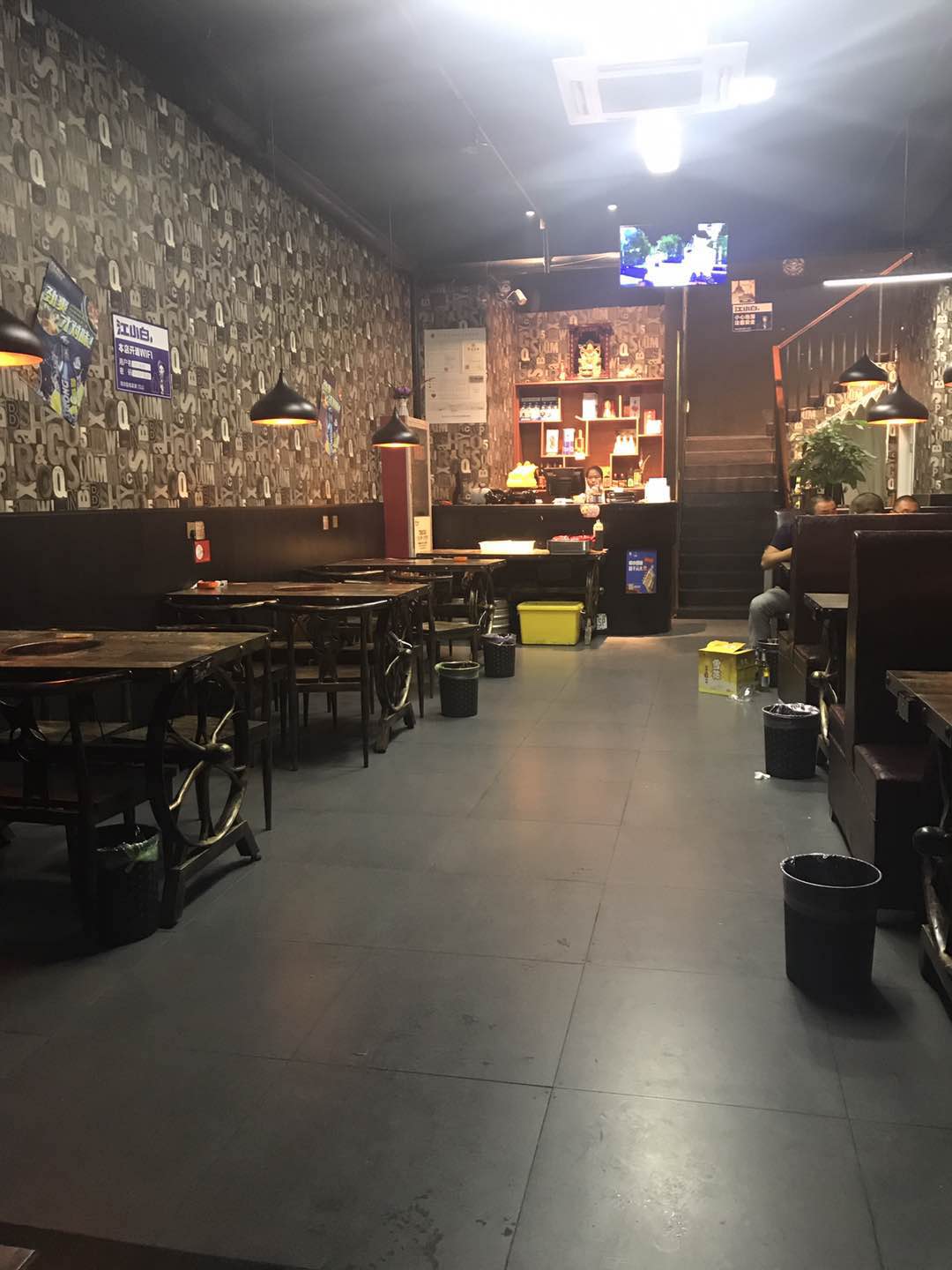 ����ˮ�����ٽ����̷���ת��  �ѳɽ�